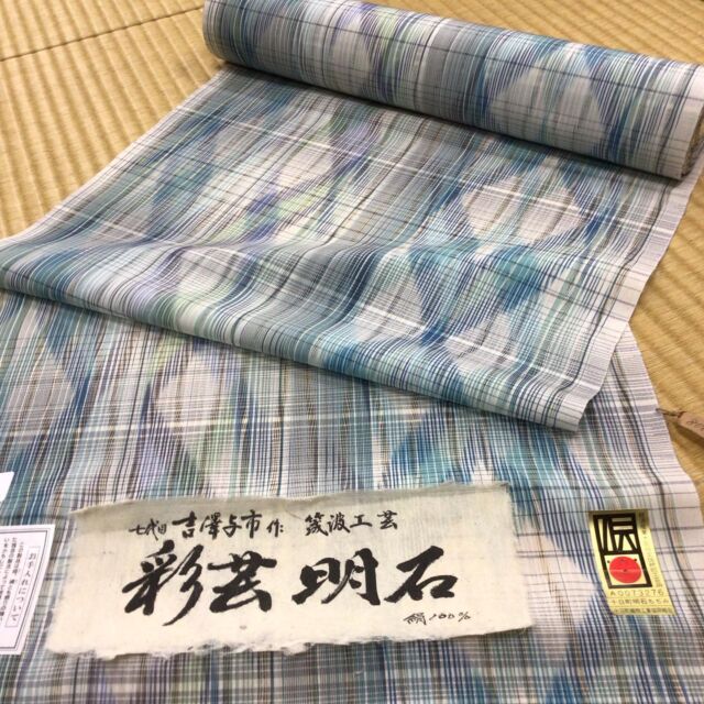 インスタグラム | お知らせ｜吉澤織物