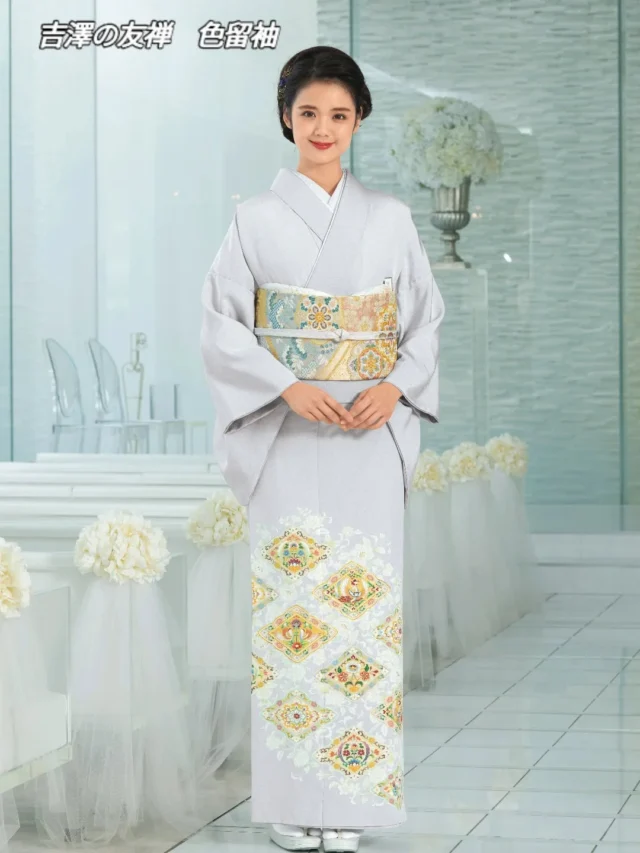 紬 七代目吉澤与一 絞り グラデーション 正絹 反物 紬 七代目吉澤与一